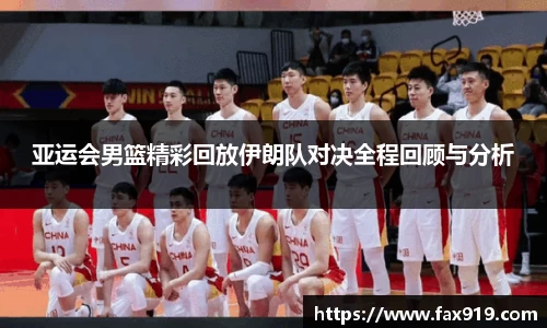 EMC易倍体育