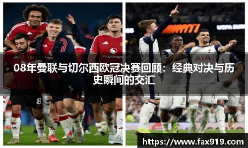 EMC易倍体育平台