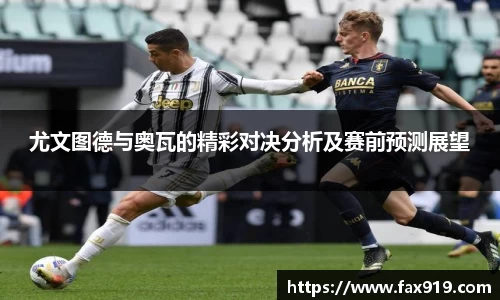 EMC易倍体育平台