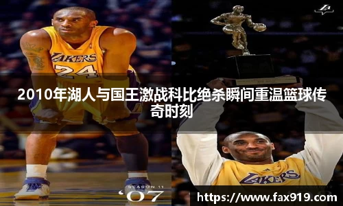 EMC易倍体育