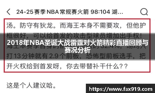EMC易倍体育EMC SPORTS